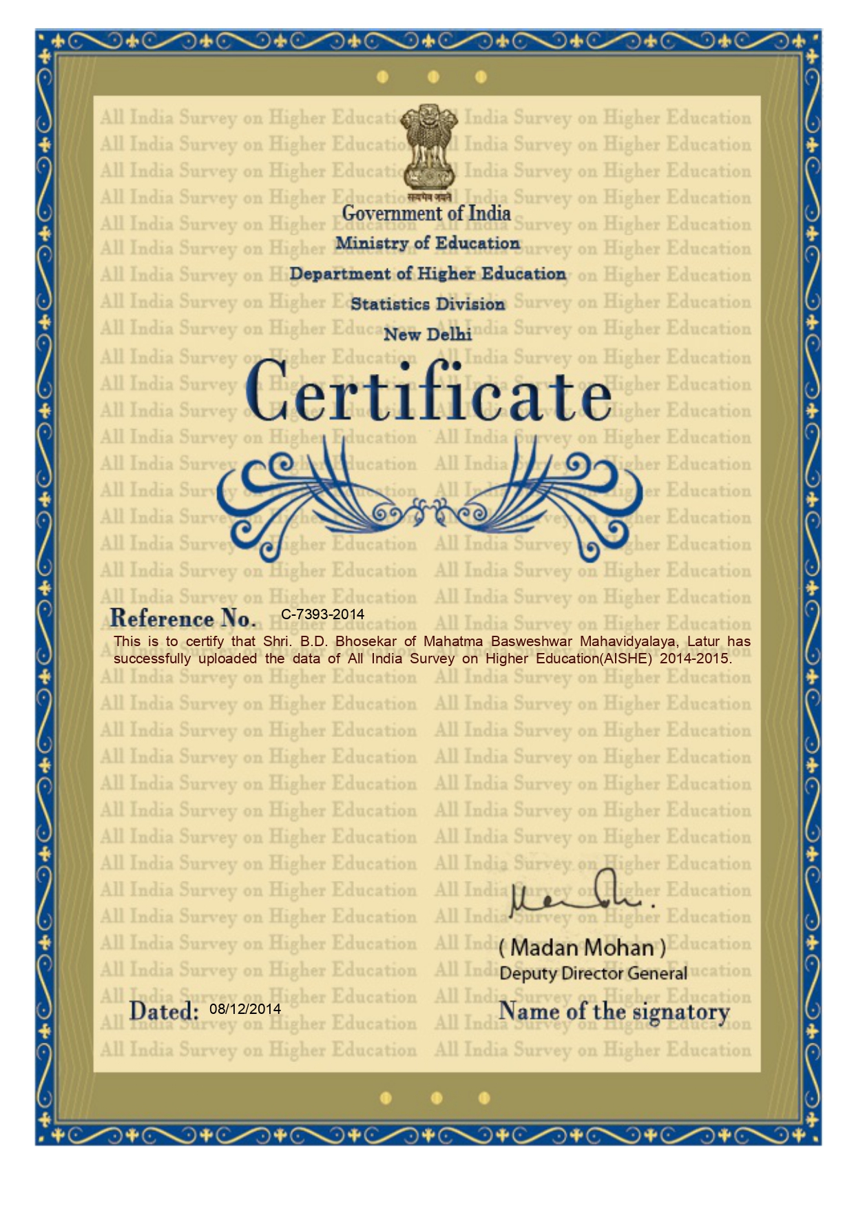 AISHE Certificate 3