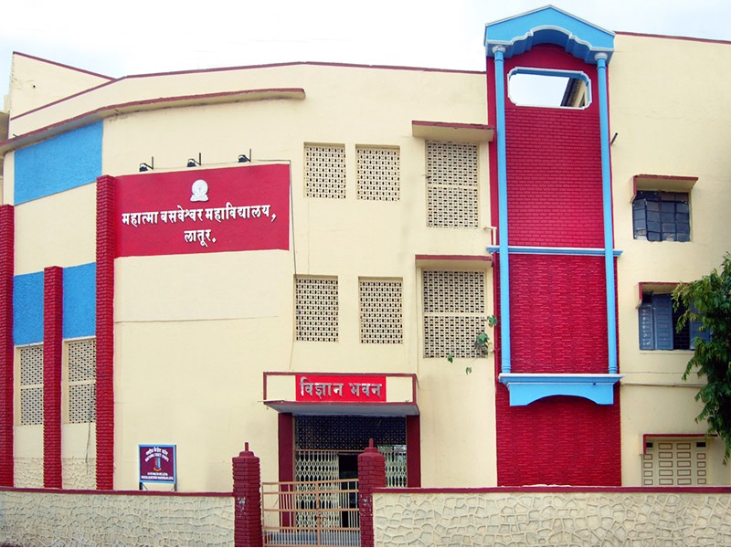 Campus View