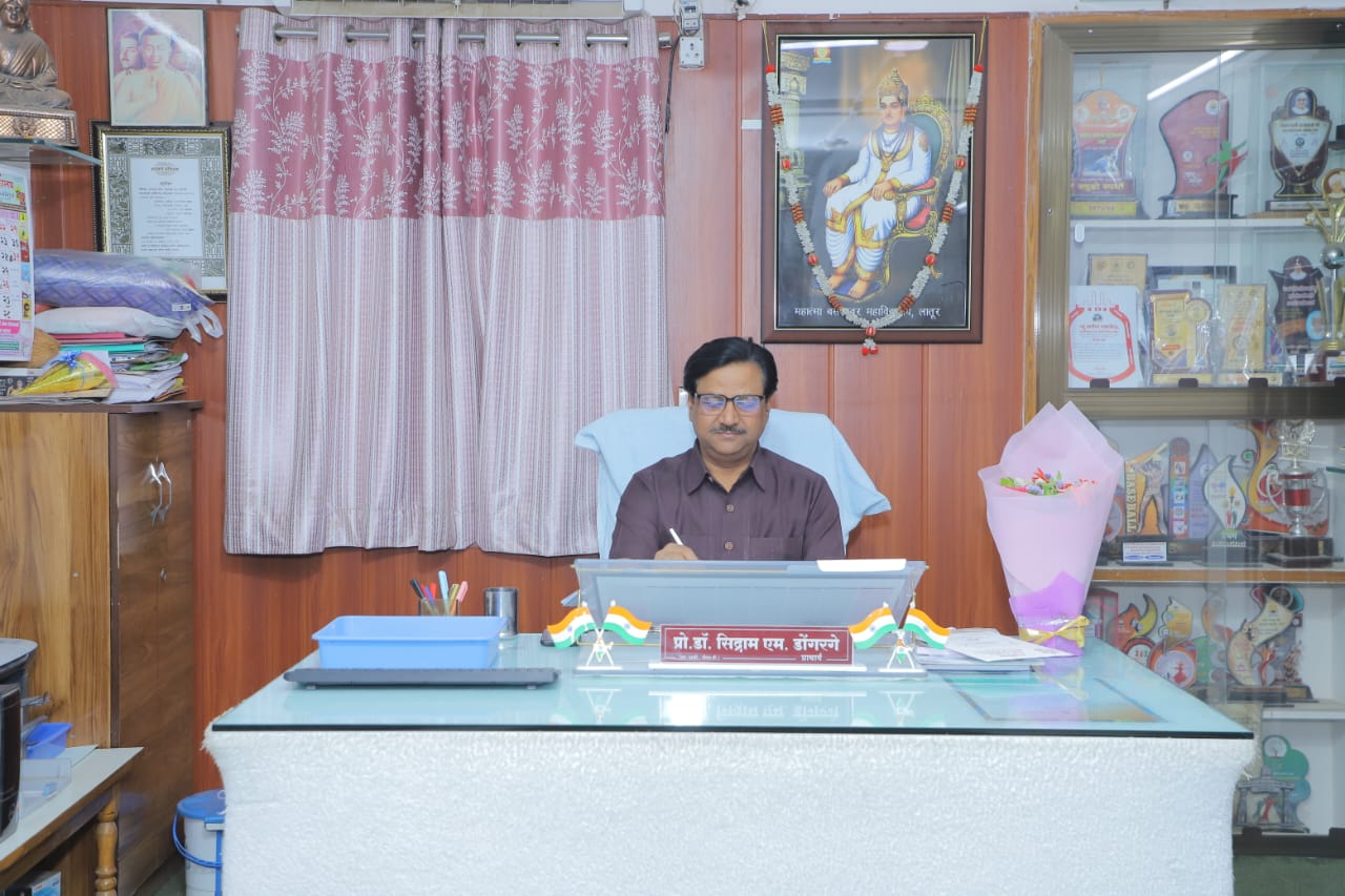 Principal Photo